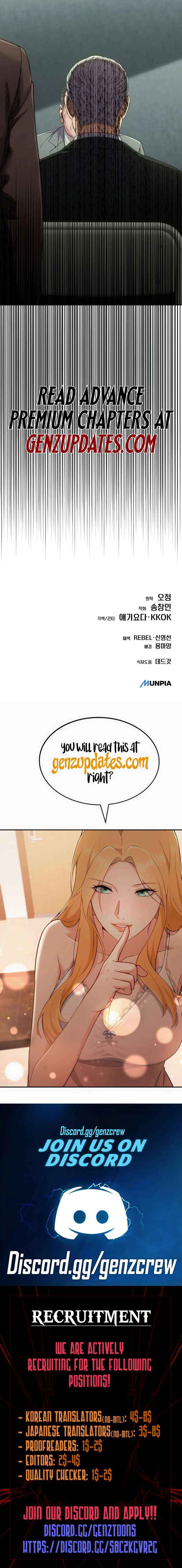 Rookie Employee Kim Cheolsu Chapter 132 page 21 - 