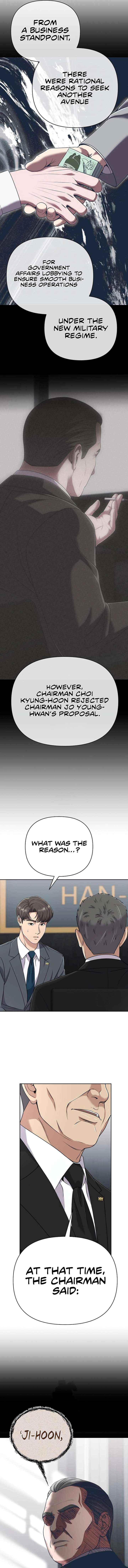 Rookie Employee Kim Cheolsu Chapter 132 page 5 - 