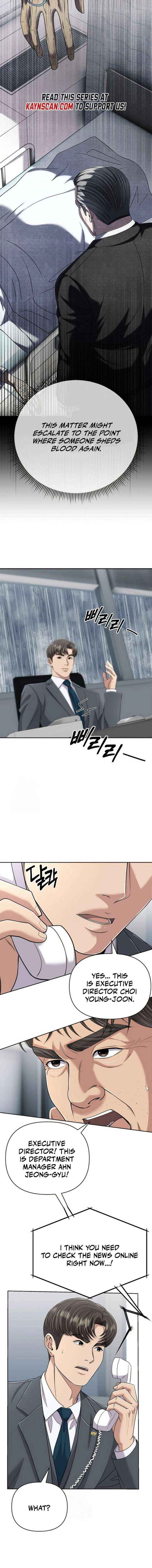 Rookie Employee Kim Cheolsu Chapter 133 page 2 - 