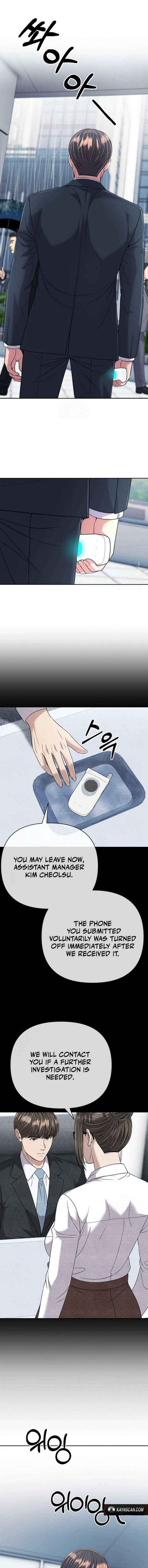 Rookie Employee Kim Cheolsu Chapter 133 page 13 - 