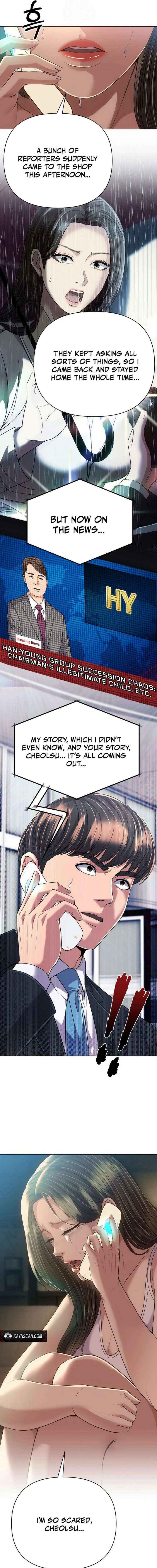 Rookie Employee Kim Cheolsu Chapter 133 page 15 - 