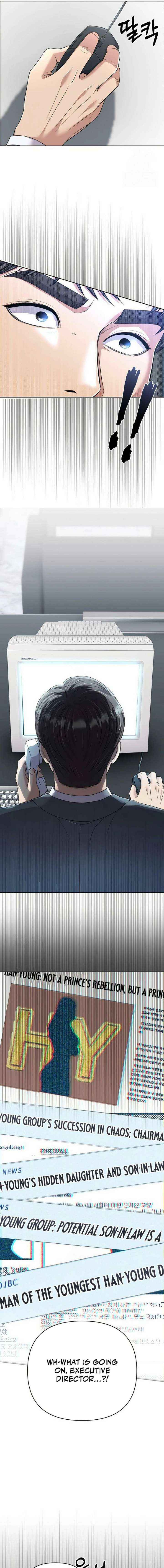 Rookie Employee Kim Cheolsu Chapter 133 page 3 - 