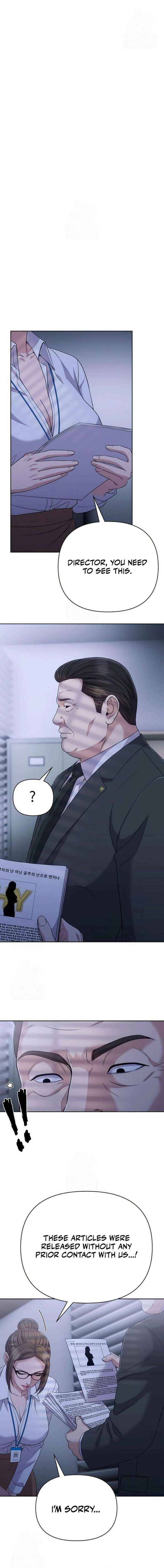 Rookie Employee Kim Cheolsu Chapter 133 page 6 - 
