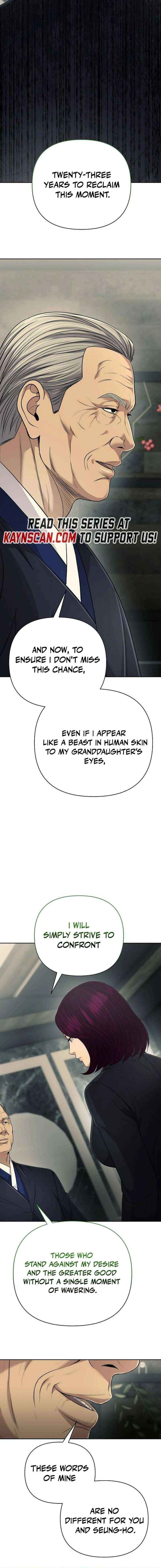 Rookie Employee Kim Cheolsu Chapter 134 page 23 - 