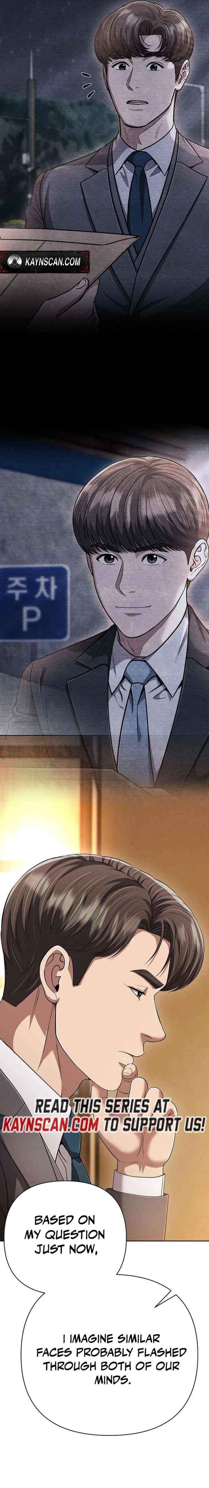 Rookie Employee Kim Cheolsu Chapter 135 page 16 - 