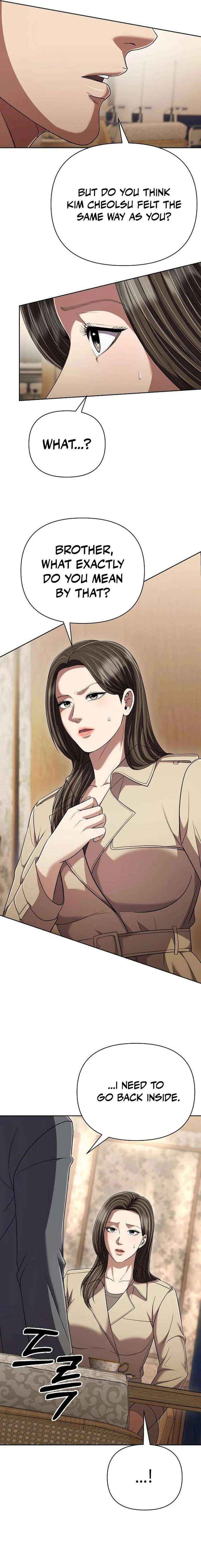 Rookie Employee Kim Cheolsu Chapter 135 page 4 - 