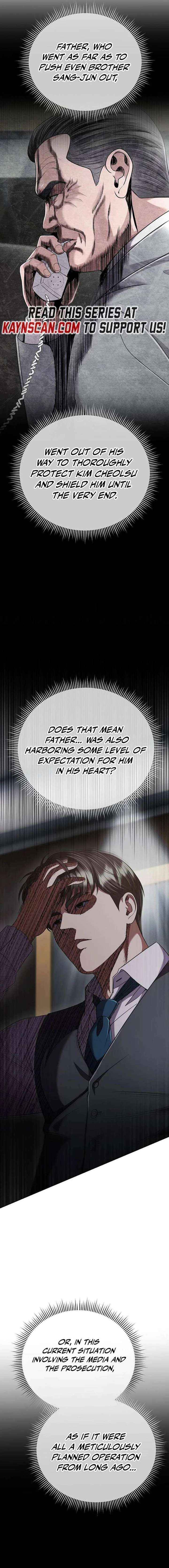 Rookie Employee Kim Cheolsu Chapter 135 page 7 - 