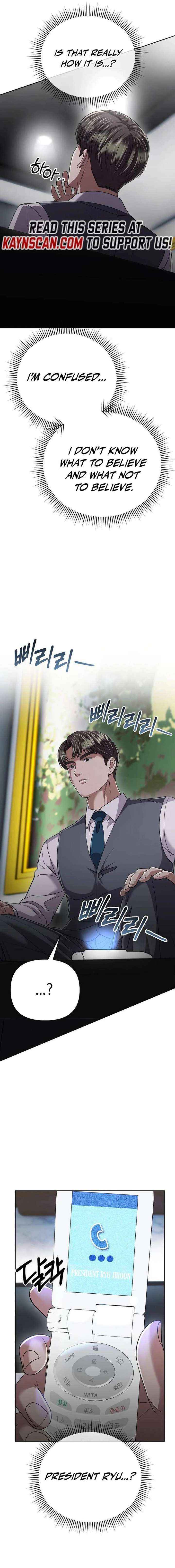 Rookie Employee Kim Cheolsu Chapter 135 page 10 - 