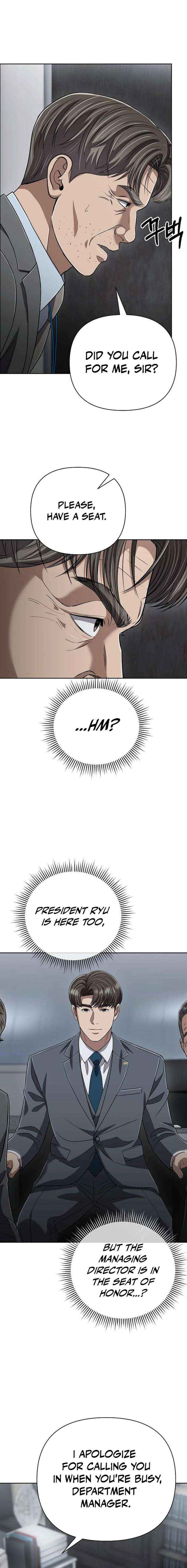 Rookie Employee Kim Cheolsu Chapter 136 page 14 - 