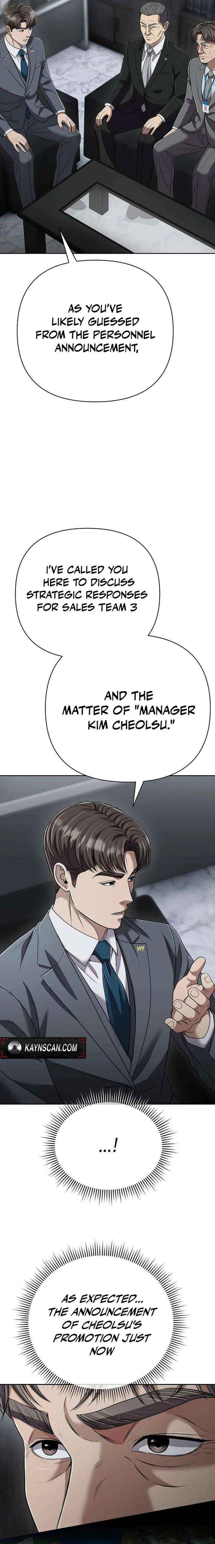 Rookie Employee Kim Cheolsu Chapter 136 page 15 - 