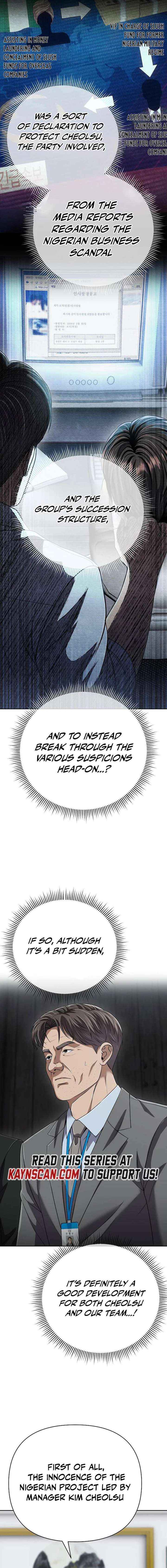 Rookie Employee Kim Cheolsu Chapter 136 page 16 - 