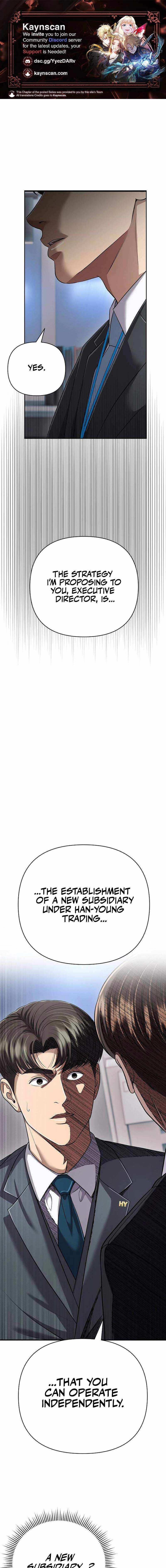 Rookie Employee Kim Cheolsu Chapter 139 page 1 - 
