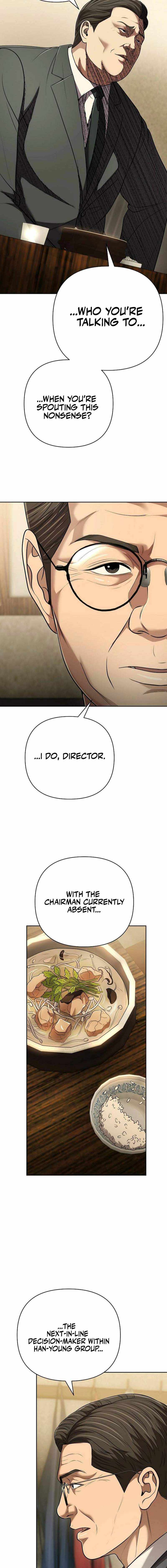 Rookie Employee Kim Cheolsu Chapter 139 page 16 - 