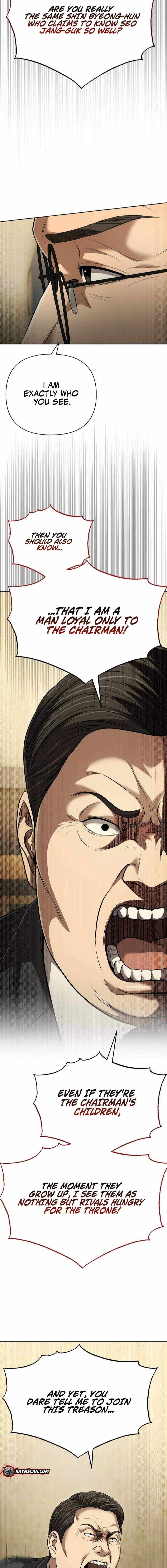 Rookie Employee Kim Cheolsu Chapter 139 page 18 - 