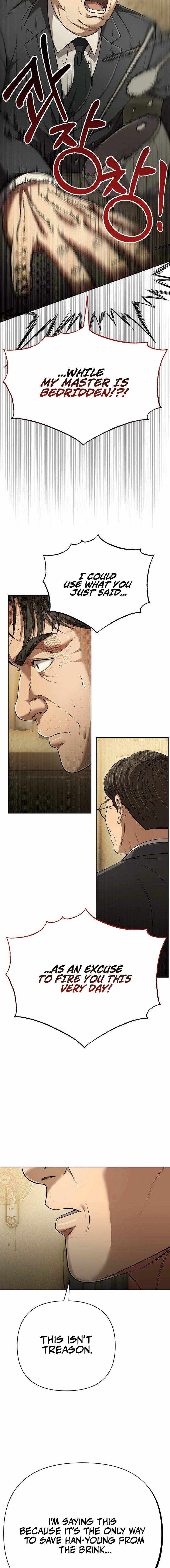 Rookie Employee Kim Cheolsu Chapter 139 page 19 - 