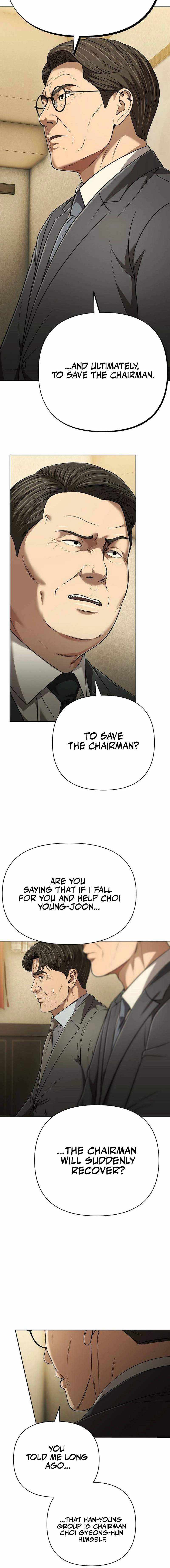Rookie Employee Kim Cheolsu Chapter 139 page 20 - 