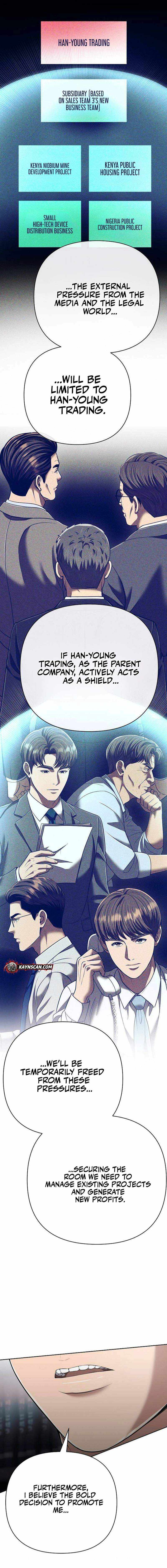 Rookie Employee Kim Cheolsu Chapter 139 page 7 - 