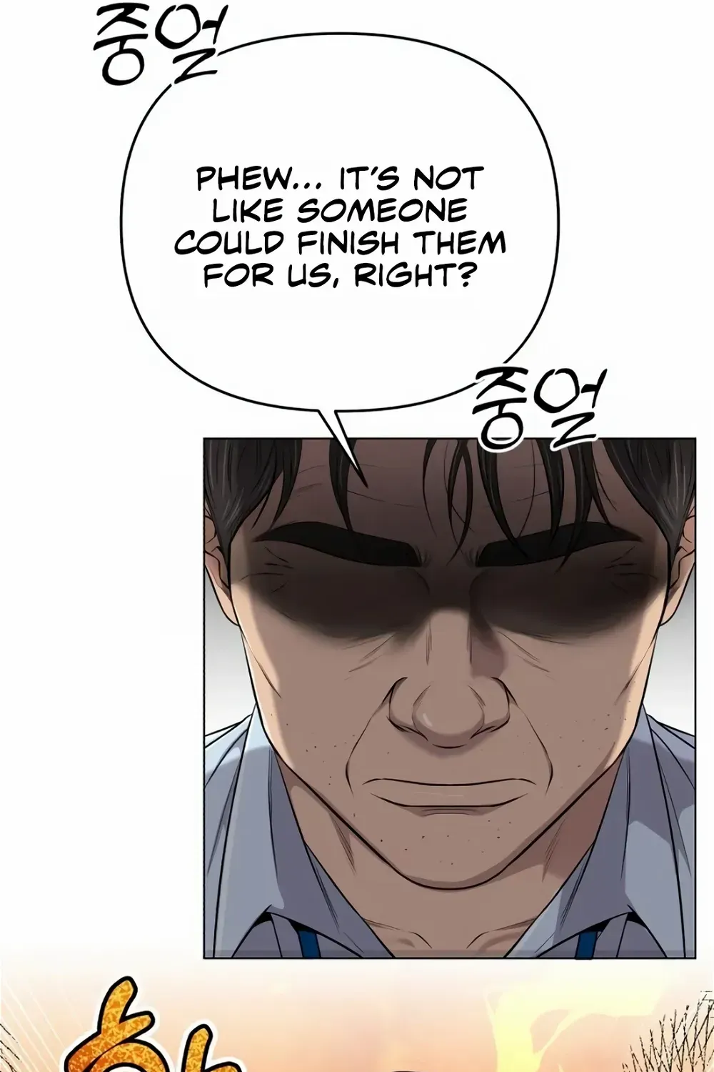 Rookie Employee Kim Cheolsu Chapter 14 page 11 - 