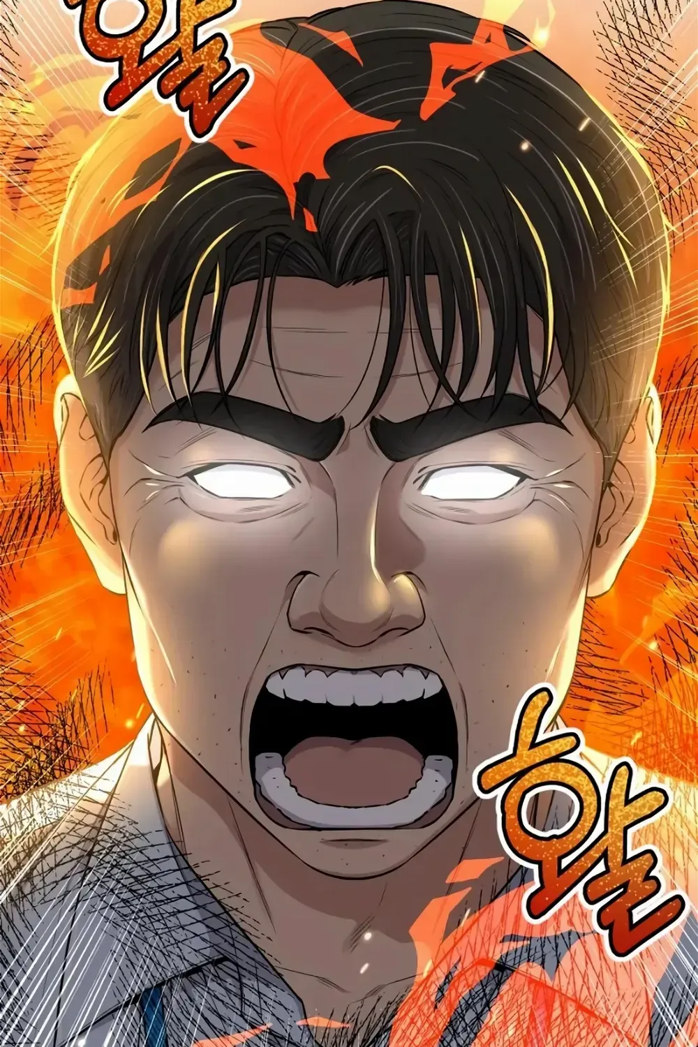 Rookie Employee Kim Cheolsu Chapter 14 page 12 - 