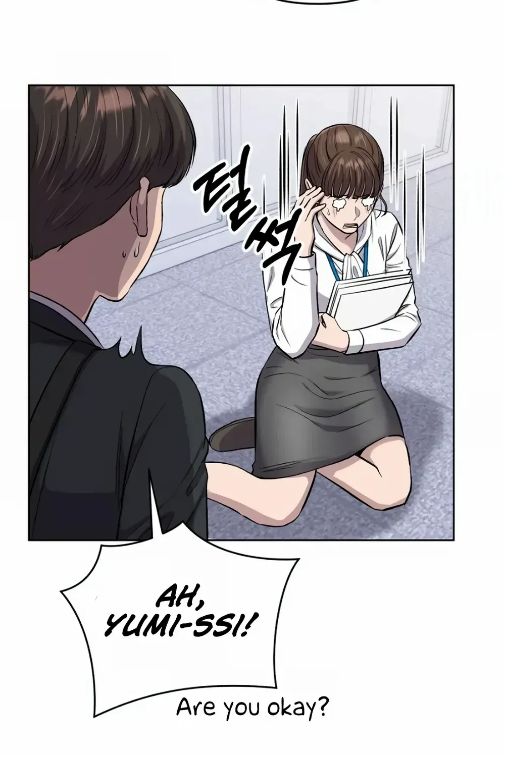 Rookie Employee Kim Cheolsu Chapter 14 page 113 - 
