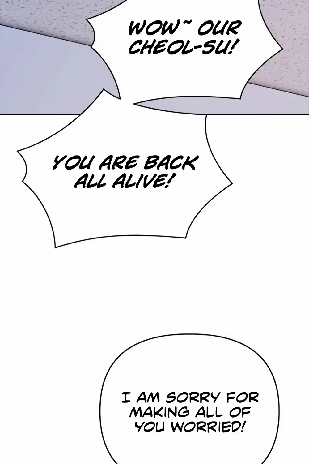 Rookie Employee Kim Cheolsu Chapter 14 page 4 - 