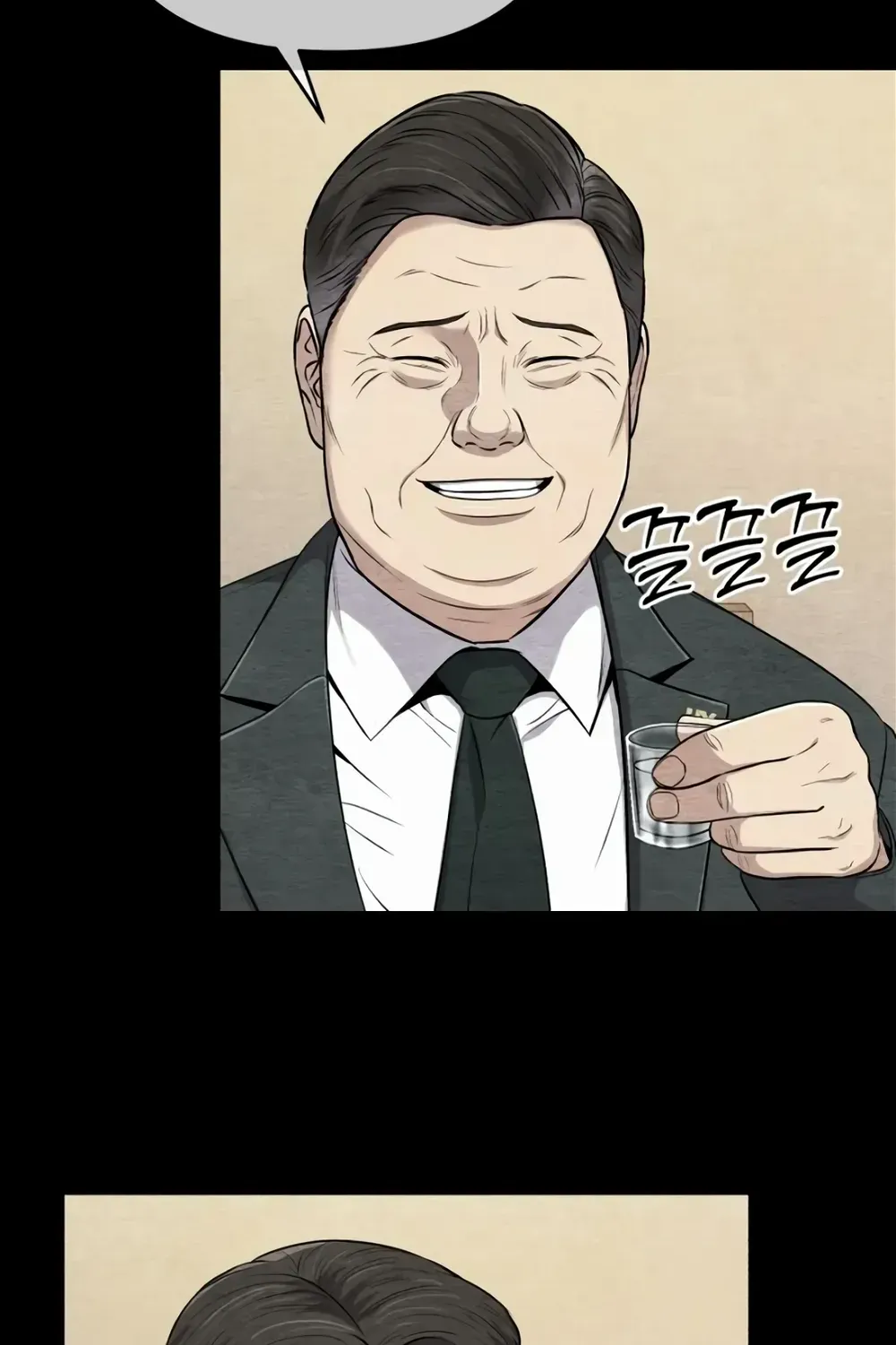 Rookie Employee Kim Cheolsu Chapter 14 page 35 - 