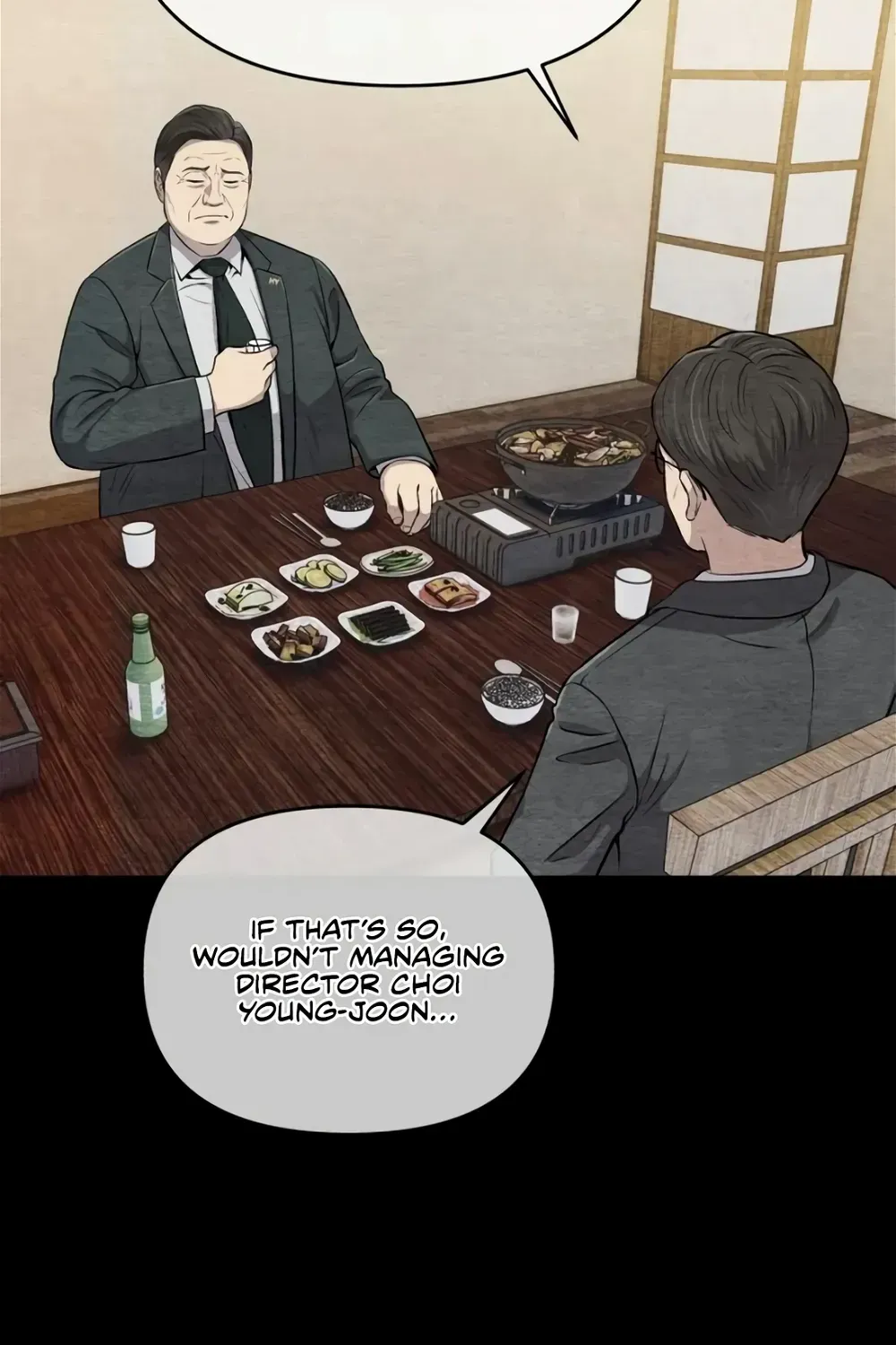 Rookie Employee Kim Cheolsu Chapter 14 page 43 - 