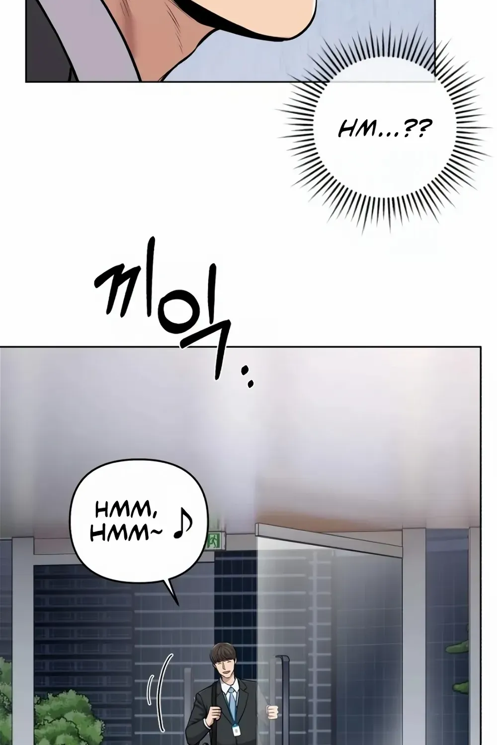 Rookie Employee Kim Cheolsu Chapter 14 page 59 - 