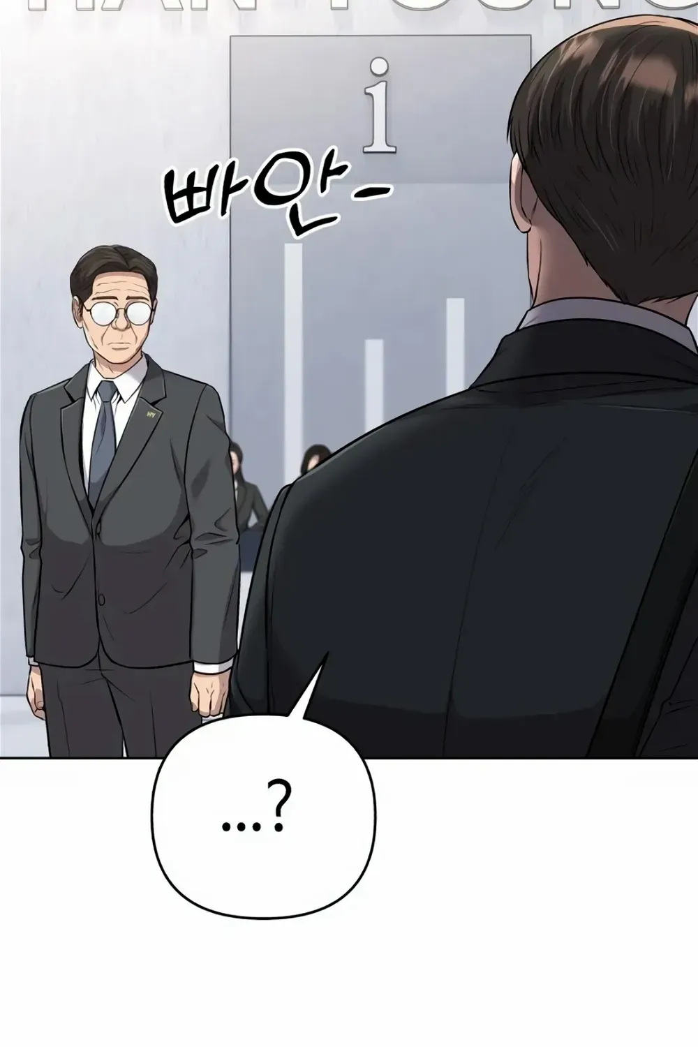Rookie Employee Kim Cheolsu Chapter 14 page 62 - 