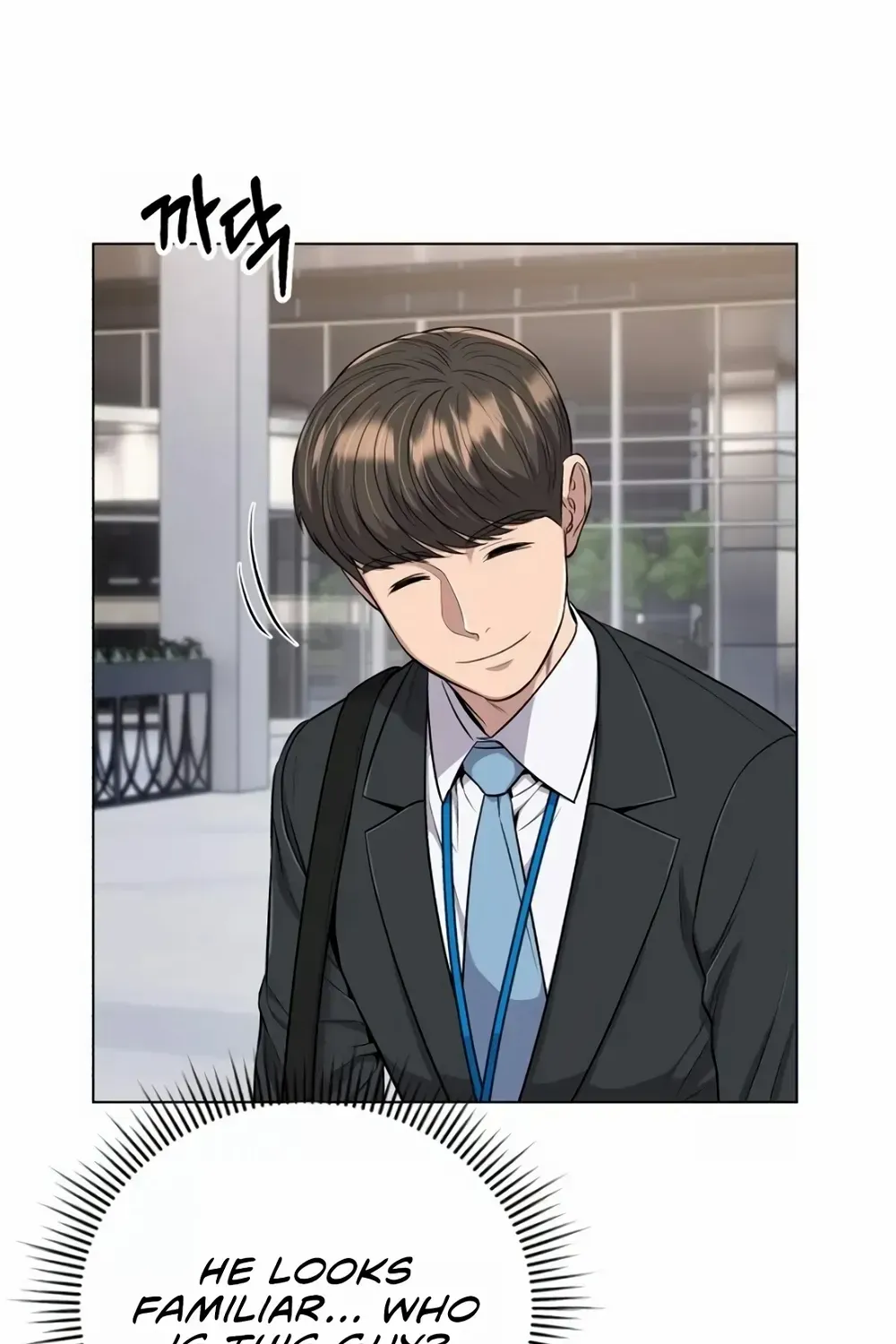 Rookie Employee Kim Cheolsu Chapter 14 page 63 - 