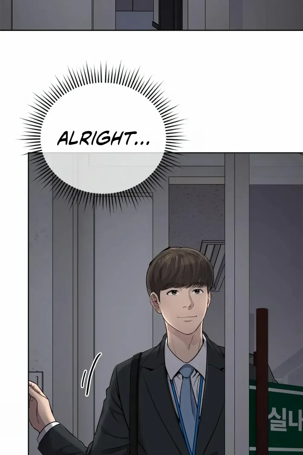 Rookie Employee Kim Cheolsu Chapter 14 page 67 - 