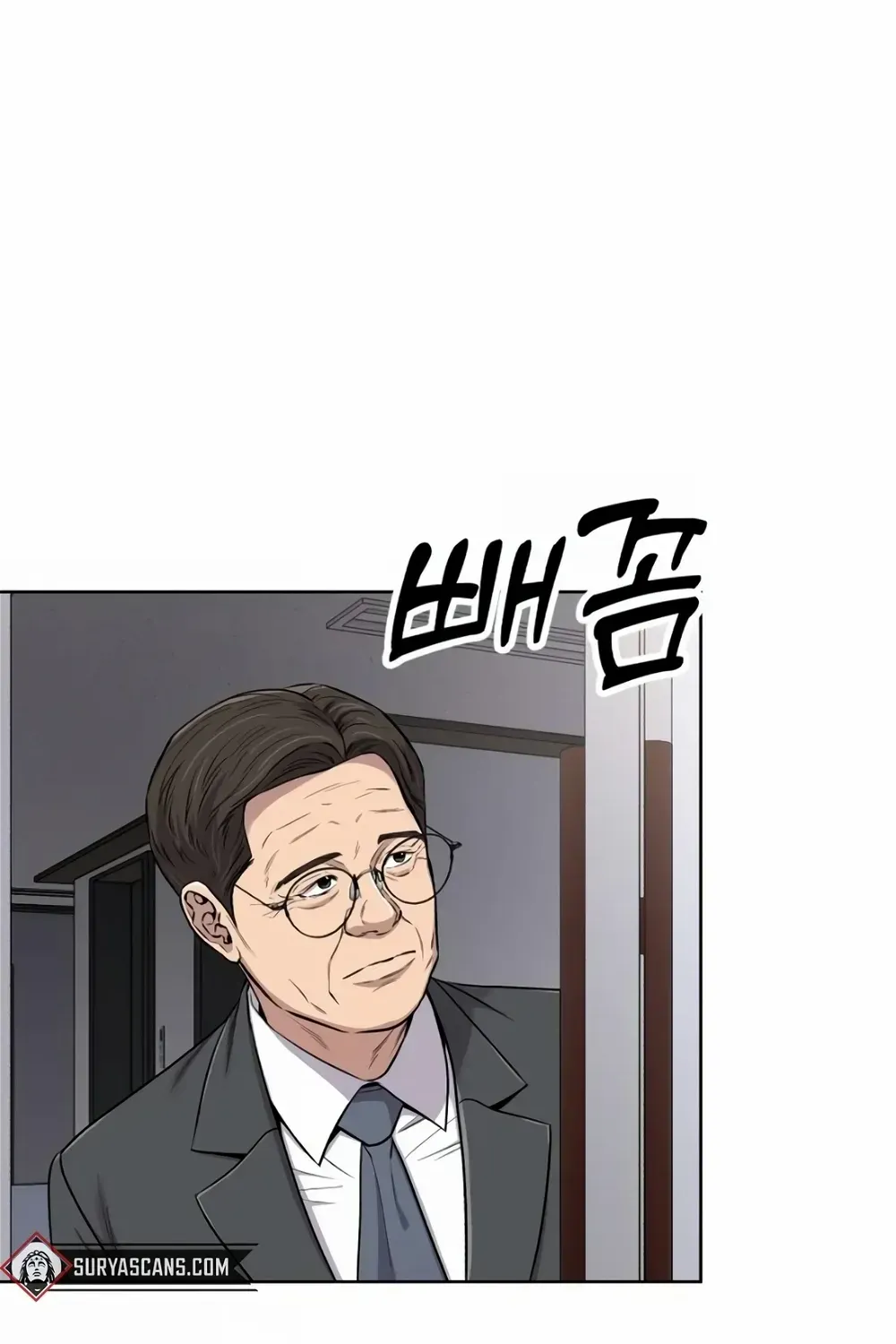 Rookie Employee Kim Cheolsu Chapter 14 page 76 - 
