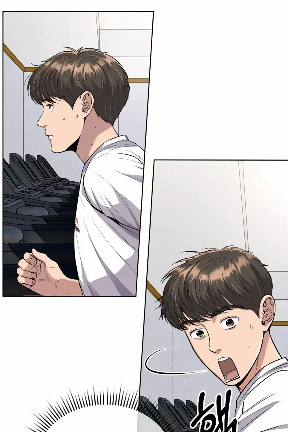 Rookie Employee Kim Cheolsu Chapter 14 page 79 - 