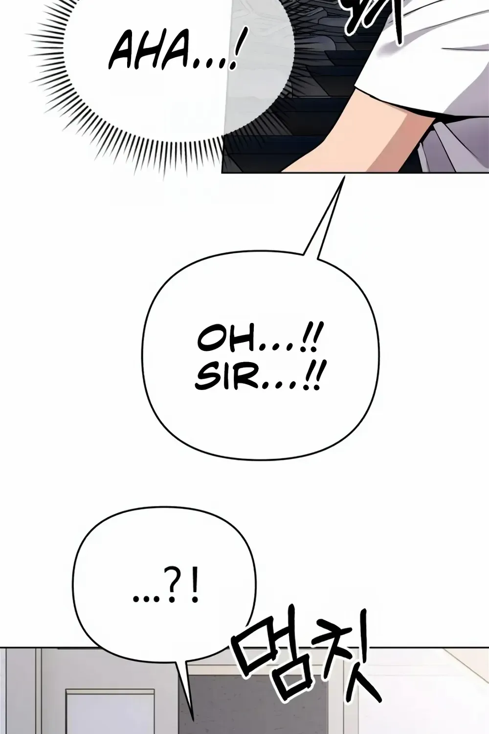 Rookie Employee Kim Cheolsu Chapter 14 page 80 - 