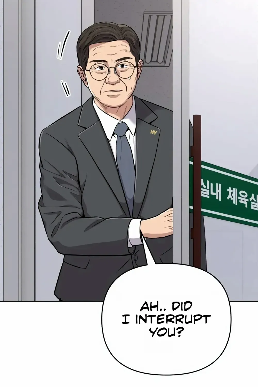 Rookie Employee Kim Cheolsu Chapter 14 page 81 - 