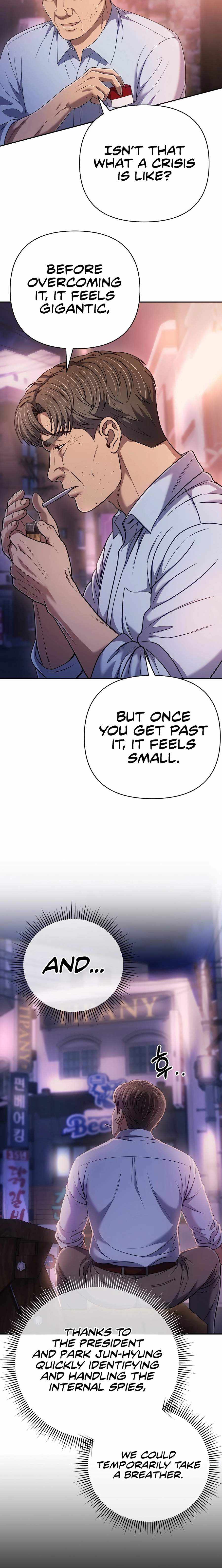 Rookie Employee Kim Cheolsu Chapter 140 page 16 - 