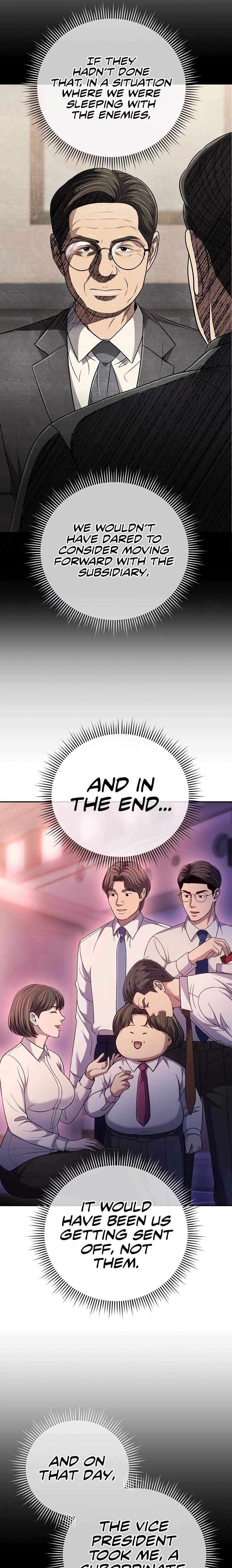 Rookie Employee Kim Cheolsu Chapter 140 page 17 - 