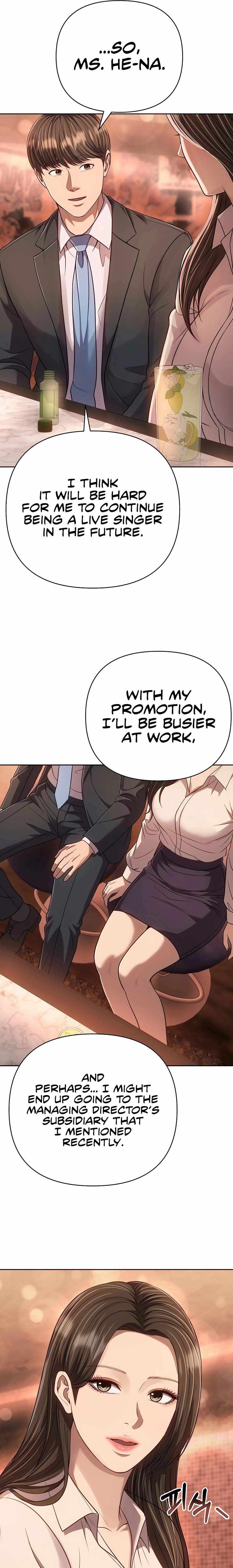 Rookie Employee Kim Cheolsu Chapter 140 page 23 - 
