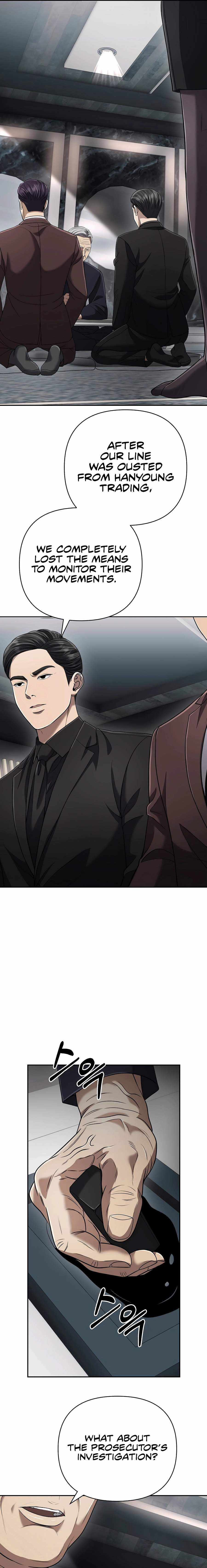 Rookie Employee Kim Cheolsu Chapter 140 page 27 - 