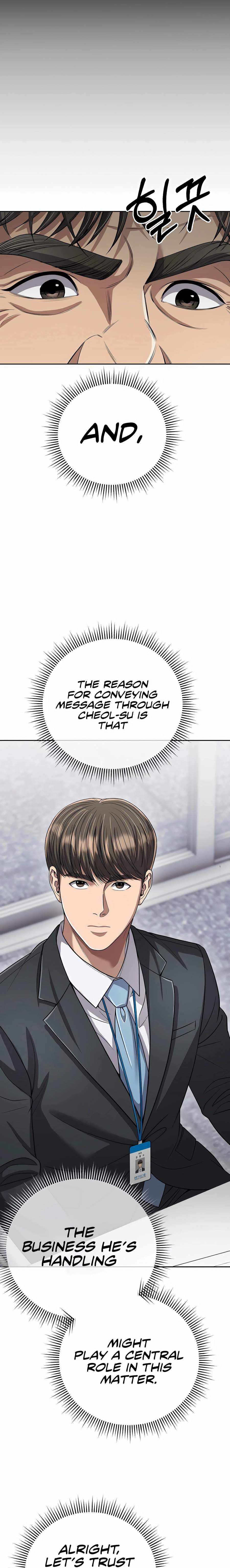Rookie Employee Kim Cheolsu Chapter 140 page 4 - 