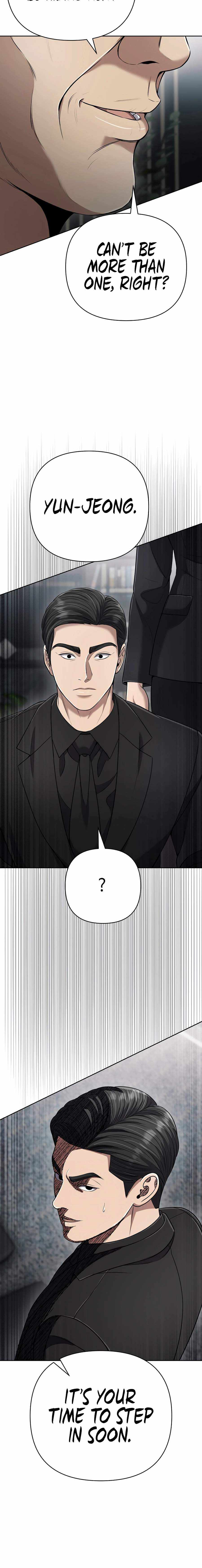 Rookie Employee Kim Cheolsu Chapter 140 page 34 - 