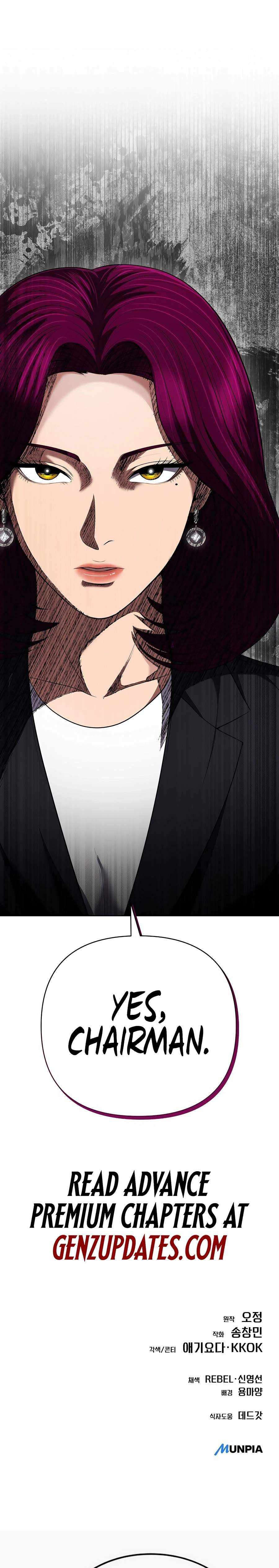 Rookie Employee Kim Cheolsu Chapter 140 page 35 - 