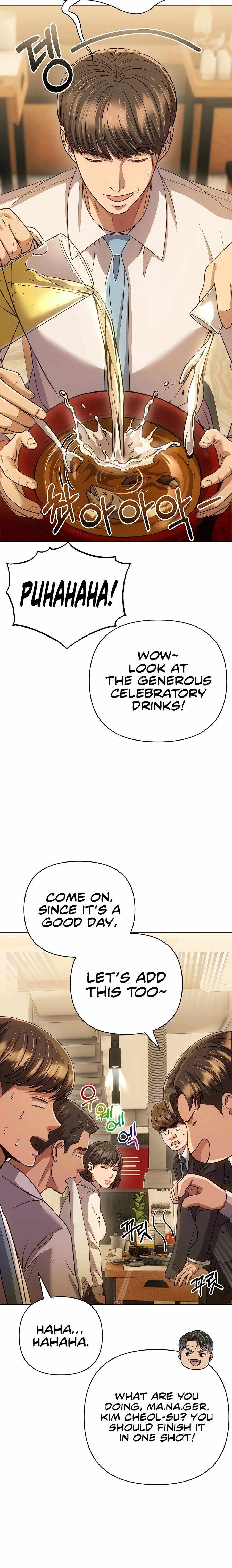 Rookie Employee Kim Cheolsu Chapter 140 page 8 - 
