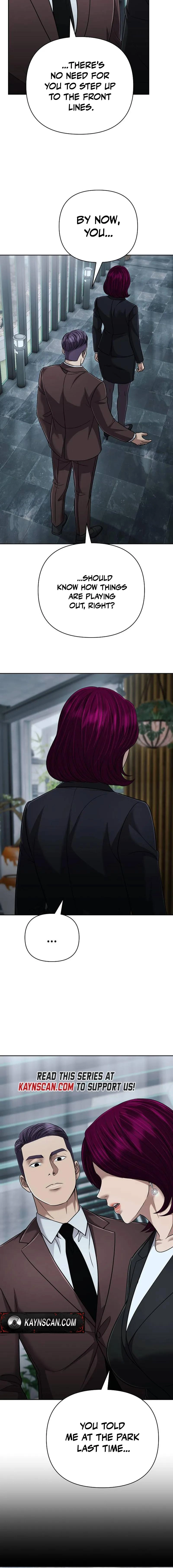 Rookie Employee Kim Cheolsu Chapter 141 page 2 - 