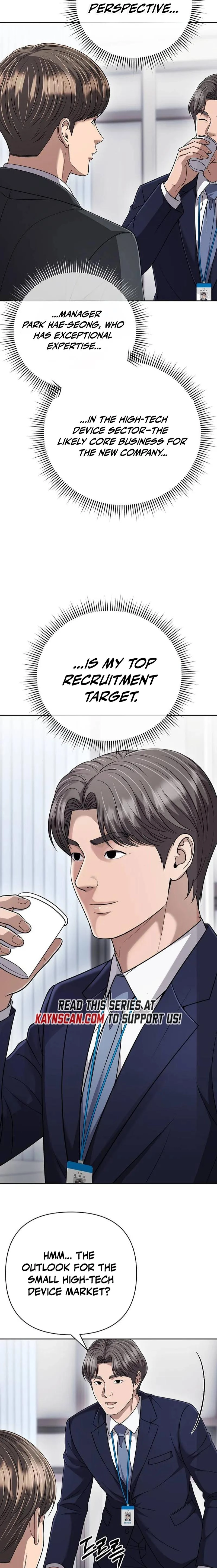 Rookie Employee Kim Cheolsu Chapter 141 page 11 - 