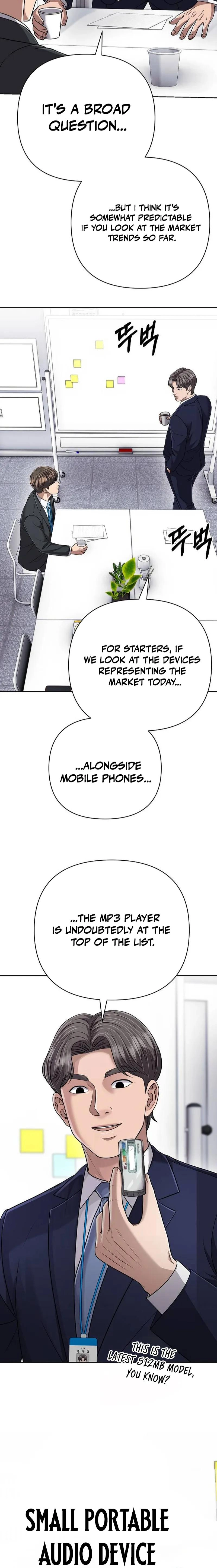 Rookie Employee Kim Cheolsu Chapter 141 page 12 - 