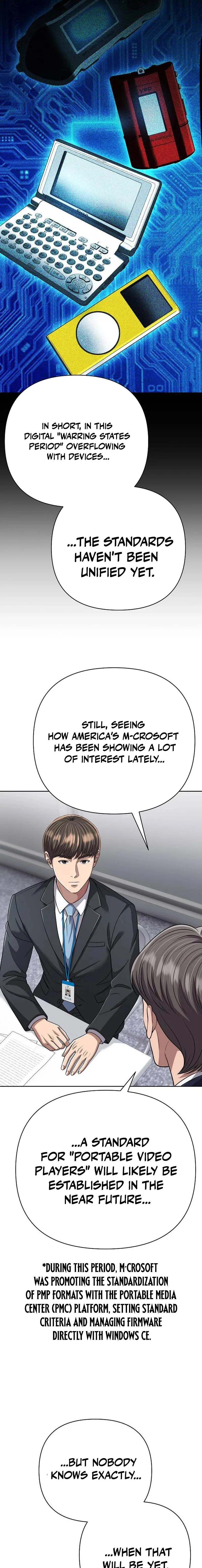 Rookie Employee Kim Cheolsu Chapter 141 page 17 - 
