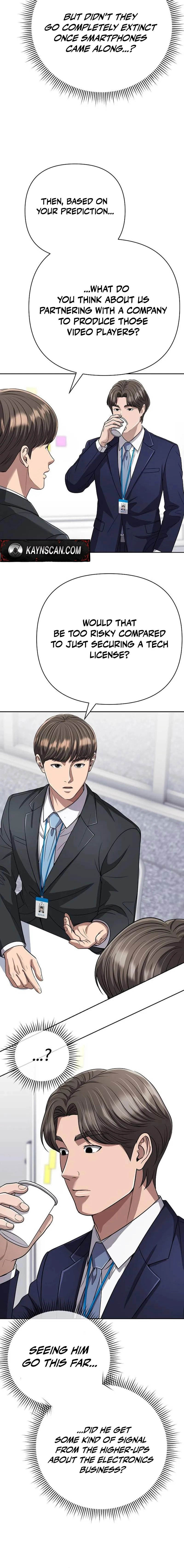Rookie Employee Kim Cheolsu Chapter 141 page 20 - 