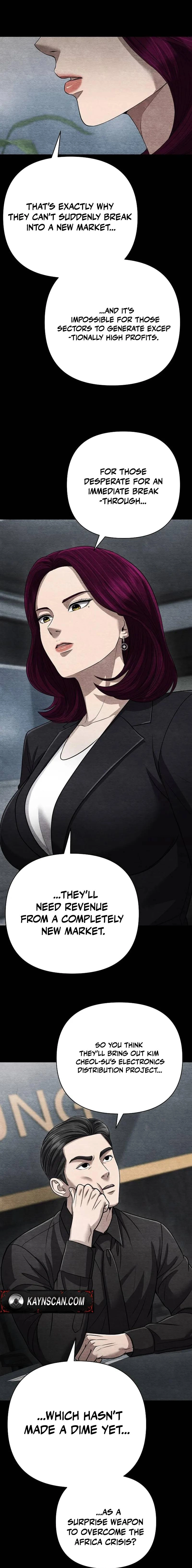 Rookie Employee Kim Cheolsu Chapter 141 page 25 - 