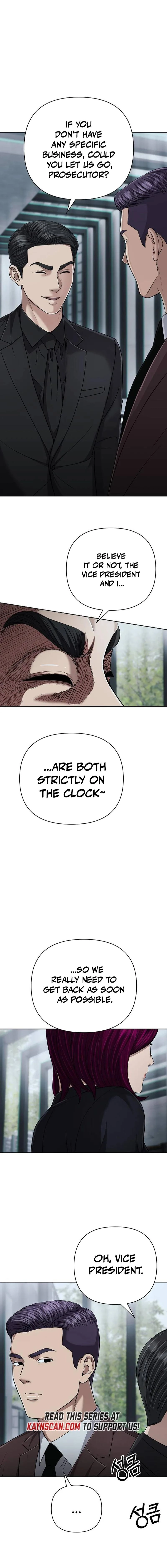 Rookie Employee Kim Cheolsu Chapter 141 page 4 - 